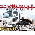 [ оплата общая сумма 3,630,000 иен ] б/у машина Mitsubishi Fuso Fighter 6.2m корпус safety loader 