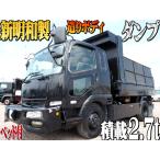 [ оплата общая сумма 3,450,000 иен ] б/у машина Mitsubishi Fuso Fighter структура . корпус самосвал оборудован спальным местом .