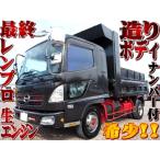 [ оплата общая сумма 3,720,000 иен ] б/у машина Hino Ranger редкий сырой двигатель!! самосвал грузоподъёмность 3.6t