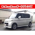 ショッピング格安 【支払総額197,000円】中古車 ダイハツ タントカスタム 軽自動車安心保証整備車検2年付格安関西