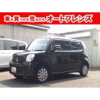 【支払総額247,000円】中古車 日産 モコ 軽自動車安心保証整備車検2年付格安関西