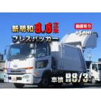 [ оплата общая сумма 3,373,000 иен ] б/у машина UDto Lux Condor Shinmeiwa 8.6 кубических метров press packer с техосмотром 