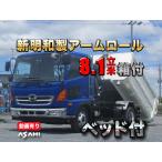 [ оплата общая сумма 4,751,000 иен ] б/у машина Hino Ranger Shinmeiwa armroll 8.1 кубических метров с ящиком 