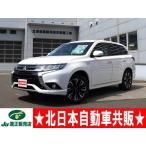 [ оплата общая сумма 1,835,000 иен ] б/у машина Mitsubishi Outlander PHEV 2 год с техосмотром столкновение уменьшение B оригинальная навигация 