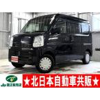 [ оплата общая сумма 1,277,000 иен ] б/у машина Mitsubishi Minicab Van 2 год техосмотр "shaken" ( есть )*FCM* столкновение уменьшение тормоз 