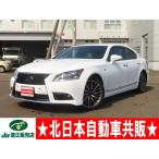 [ оплата общая сумма 2,858,000 иен ] б/у машина Lexus LS 2 год техосмотр "shaken" ( есть ) предаварийный S TV