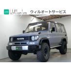 【支払総額3,340,000円】中古車 トヨタ ランドクルーザープラド ディーゼルターボ サンルーフ リフトアッ