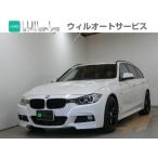 [ оплата общая сумма 1,150,000 иен ] б/у машина BMW 320i touring салон для некурящих комфорт доступ оригинальная навигация 