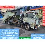 [ оплата общая сумма 3,200,000 иен ] б/у машина UDto Lux Condor Hiab переустановка оборудование есть контейнер 