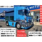 [ оплата общая сумма 3,100,000 иен ] б/у машина saec Profia автомат турбо 