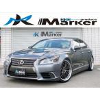 [ оплата общая сумма 2,090,000 иен ] б/у машина Lexus LS новый товар 21inch aluminium компрессор пневмоподвески 