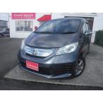 [ оплата общая сумма 520,000 иен ] б/у машина Honda Freed hybrid 