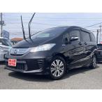 [ оплата общая сумма 846,000 иен ] б/у машина Honda Freed hybrid 