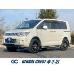 [ оплата общая сумма 2,604,000 иен ] б/у машина Mitsubishi Delica D:5 1 год с гарантией lift up 