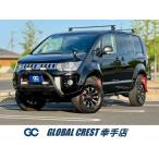 [ оплата общая сумма 2,939,000 иен ] б/у машина Mitsubishi Delica D:5 1 год с гарантией восстановление нет корпус lift up 