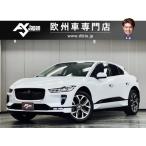 [ оплата общая сумма 2,750,000 иен ] б/у машина Jaguar Ipe стул Driver assist упаковка оригинальный OP20inAW