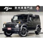 [ оплата общая сумма 5,952,000 иен ] б/у машина Mercedes * Benz G Class люкс PKG Professional specification 