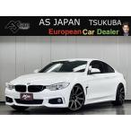 [ оплата общая сумма 1,712,000 иен ] б/у машина BMW 4 серии купе CRIMSON20 дюймовый AW VOGTLAND заниженная подвеска 