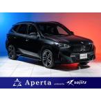 [ оплата общая сумма 5,538,000 иен ] б/у машина BMW X1 с гарантией high line упаковка 
