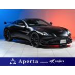 [ оплата общая сумма 22,930,000 иен ] б/у машина Aston Martin vantage с гарантией F1 выпуск 