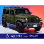 [ оплата общая сумма 5,410,000 иен ] б/у машина Chrysler Jeep Wrangler с гарантией ограничение специальный выпуск 