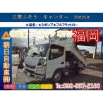 [ оплата общая сумма 2,165,000 иен ] б/у машина Mitsubishi Fuso Canter иммобилайзер ETC гидроусилитель руля 