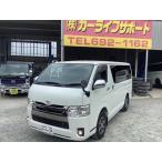 【支払総額3,290,000円】中古車 トヨタ レジアスエース 5型 ユピテルレーダー ドラレコ TSS