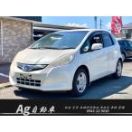 【支払総額340,000円】中古車 ホンダ フィットハイブリッド ☆ETC☆バックカメラ☆ナビ/TV☆