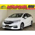【支払総額1,068,000円】中古車 ホンダ シャトル ナビ・Bカメラ・ワンセグ・ETC・クルコン