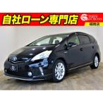 [ payment sum total 1,448,000 jpy ] used car Toyota Prius α original SD navi DVD reproduction back camera 