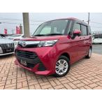 [ оплата общая сумма 1,219,000 иен ] б/у машина Toyota бак оригинальная навигация ( 1 SEG *AM*FM*BT)