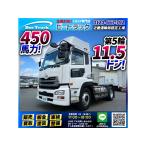 [ оплата общая сумма 2,523,000 иен ] б/у машина UDto Lux k on tractor head high roof 450 лошадиные силы 