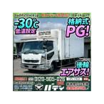 [ оплата общая сумма 5,159,000 иен ] б/у машина Mitsubishi Fuso Fighter -30*C низкотемпературный установка складывание PG пневматическая подвеска 