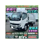[ оплата общая сумма 9,579,000 иен ] новая машина Mitsubishi Fuso Canter зарегистрирован не использовался машина Shinmeiwa производства система давления 