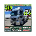 [ оплата общая сумма 2,193,000 иен ] б/у машина UDto Lux k on high roof no. 5 колесо нагрузка 11.5 тонн 