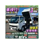 [ оплата общая сумма 5,289,000 иен ] новая машина Mitsubishi Fuso Canter с техосмотром зарегистрирован не использовался машина 3 тонн новая машина 