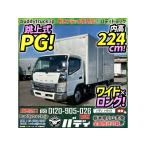 [ оплата общая сумма 2,847,000 иен ] б/у машина Mitsubishi Fuso Canter подпрыгивающий тип PG Wide Long 3 тонн грузоподъёмность 