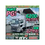 [ оплата общая сумма 7,469,000 иен ] б/у машина Hino Ranger aluminium Wing PG пневматическая подвеска широкий 