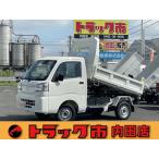 [ оплата общая сумма 1,726,000 иен ] б/у машина Daihatsu Hijet Truck .. settled не использовался машина многоцелевой PTO самосвал 