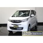 [ оплата общая сумма 1,651,000 иен ] б/у машина Mitsubishi eK Wagon контроль динамической устойчивости 