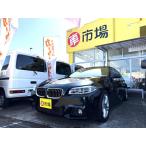 [ оплата общая сумма 1,417,000 иен ] б/у машина BMW 5 серии седан 