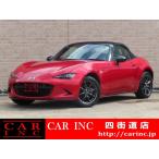[ оплата общая сумма 1,574,000 иен ] б/у машина Mazda Roadster кожаные сидения обогрев сидений производитель na