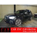 [ оплата общая сумма 3,077,000 иен ] б/у машина BMW X3 один владелец чёрная кожа все окружение камера энергия 