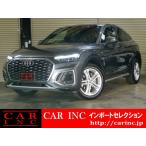 [ оплата общая сумма 3,500,000 иен ] б/у машина Audi Q5 Sportback matoliksLED передняя фара virtual ko