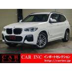 [ оплата общая сумма 2,416,000 иен ] б/у машина BMW X3 оригинальная навигация panoramic вид монитор f