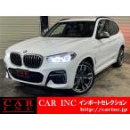 [ оплата общая сумма 3,861,000 иен ] б/у машина BMW X3 панорамный люк интеллектуальный se-