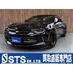 【支払総額3,998,000円】中古車 シボレー カマロ 2017年モデル デュアルマフラー SR