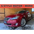 [ оплата общая сумма 850,000 иен ] б/у машина Lexus IS sunroof низкая подвеска 4WD