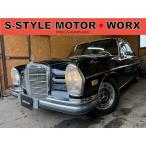 [ оплата общая сумма 4,980,000 иен ] б/у машина Mercedes * Benz S Class длинный Western D машина 90A Dynamo 