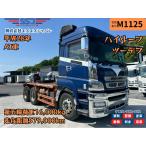 [ оплата общая сумма 3,580,000 иен ] б/у машина Mitsubishi Fuso Super Great [ пятый колесо нагрузка 16t&amp;times; high roof ]